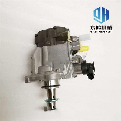 ISF3.8 Cummins Bosch 연료 펌프 어셈블리 34cm*28cm*26cm 5303387