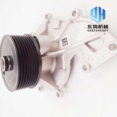 ISF3.8 굴착기 수도 펌프, Foton 수도 펌프 5333035 18.5cm*12.5cm*18.5cm